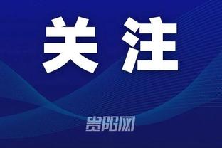 CBA第三轮最佳阵容：杨瀚森&崔永熙领衔 杨瀚森当选最佳新秀